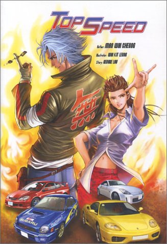 cover image TOP SPEED