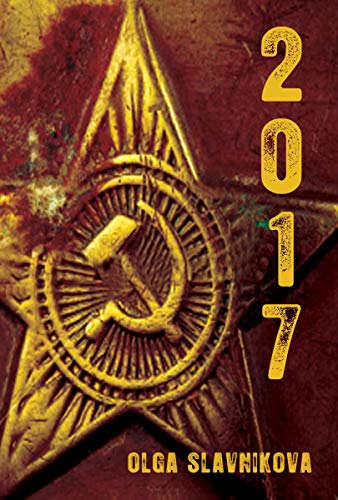 cover image 2017