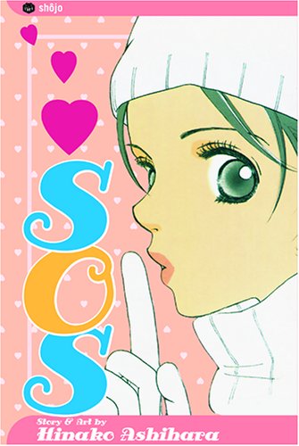 cover image SOS