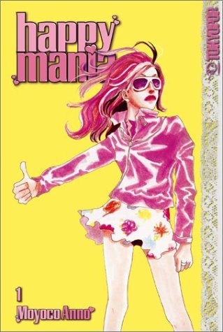 cover image Happy Mania: Volume 1
