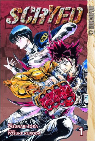 cover image SCRYED