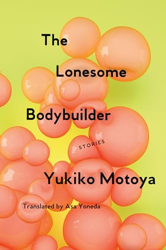 cover image The Lonesome Bodybuilder