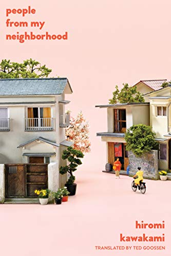 cover image People from My Neighborhood: Stories