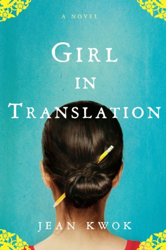 cover image Girl in Translation