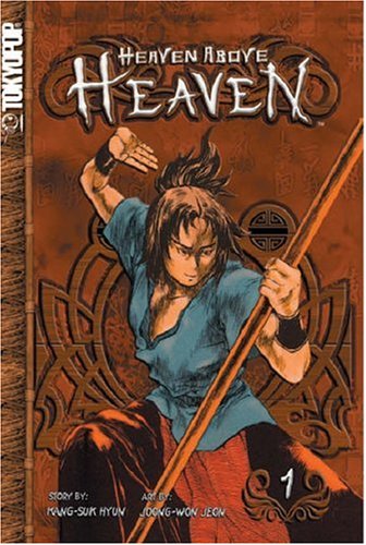 cover image Heaven Above Heaven: Vol. 1