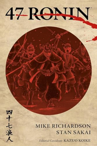 cover image 47 Ronin