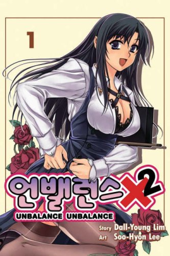 cover image Unbalance Unbalance