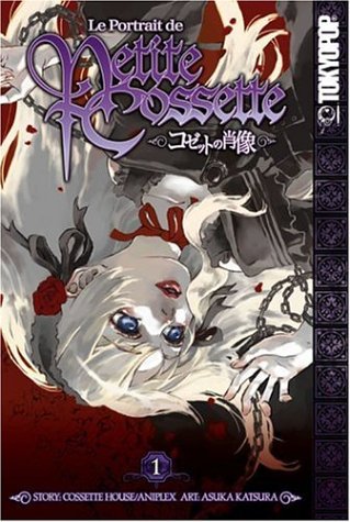 cover image Le Portrait de Petite Cossette