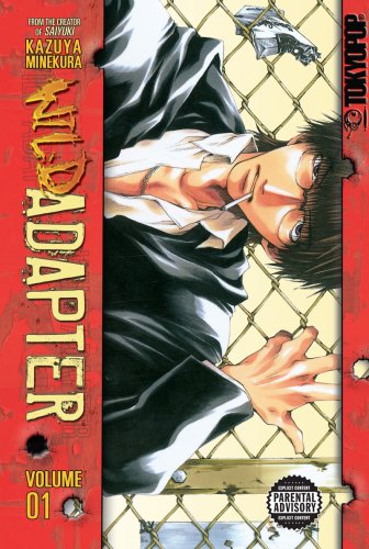 cover image Wild Adapter