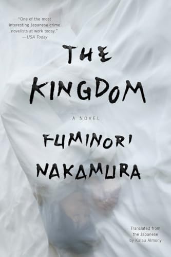 cover image The Kingdom