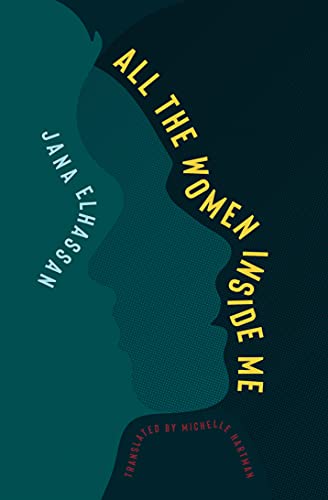 cover image All the Women Inside Me