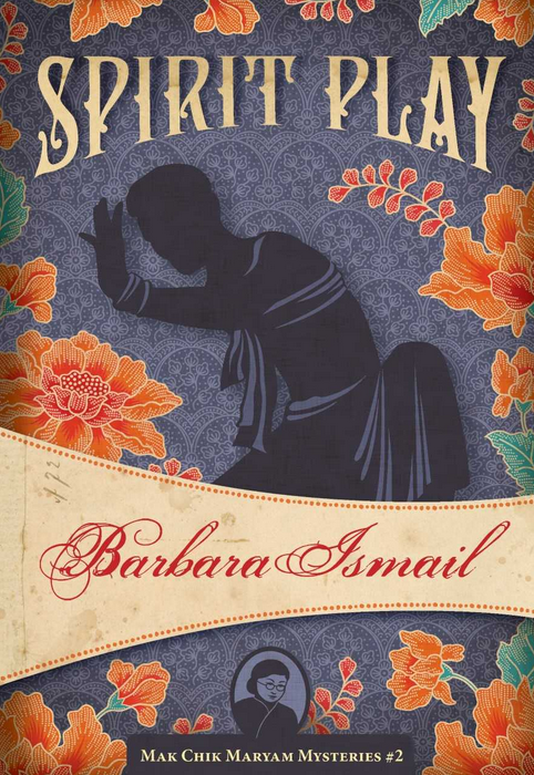 cover image Spirit Play