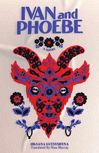 cover image Ivan and Phoebe