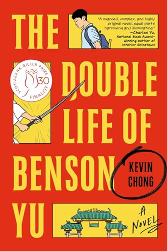 cover image The Double Life of Benson Yu