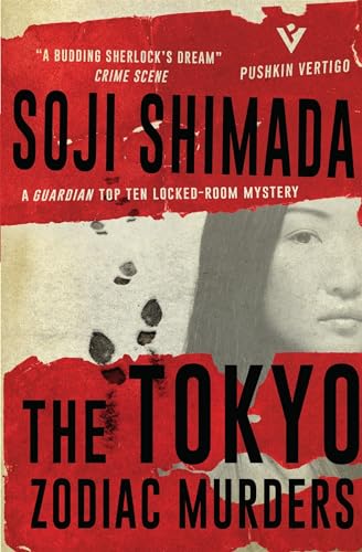 cover image The Tokyo Zodiac Murders