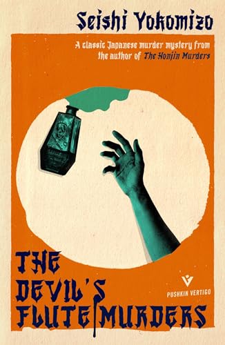 cover image The Devil’s Flute Murders