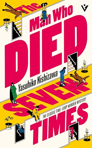 cover image The Man Who Died Seven Times