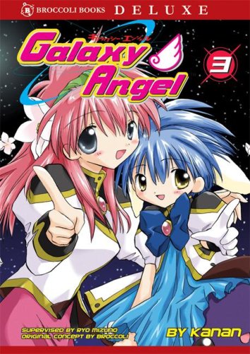 cover image Galaxy Angel