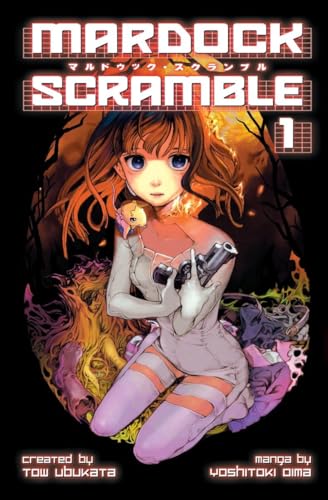 cover image Mardock Scramble 1