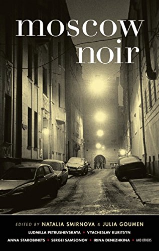 cover image Moscow Noir