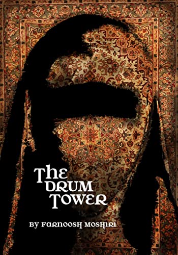 cover image The Drum Tower