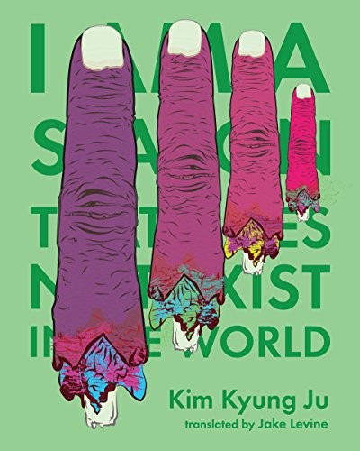 cover image I Am a Season That Does Not Exist in the World