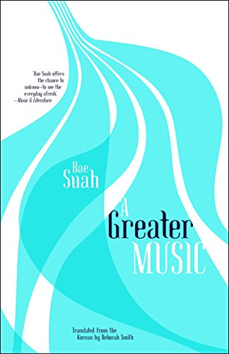 cover image A Greater Music