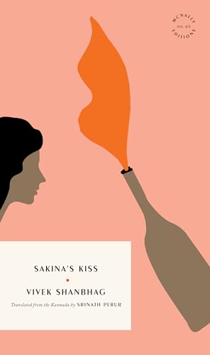 cover image Sakina’s Kiss