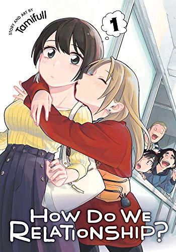 cover image How Do We Relationship?, Vol. 1