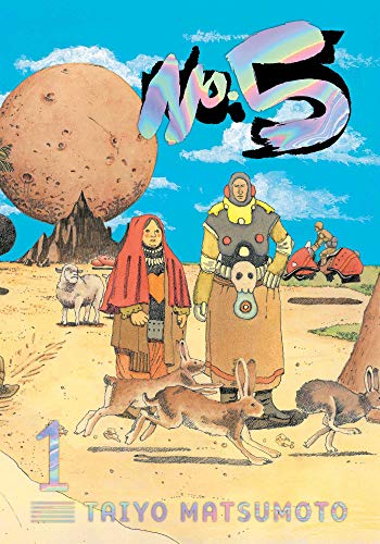cover image No. 5., Vol. 1