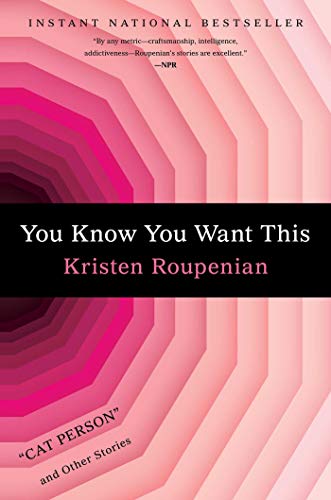 cover image You Know You Want This